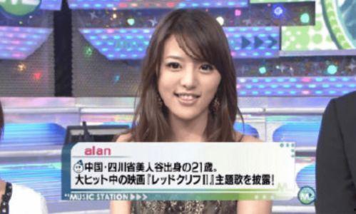 阿兰日本出道,跨越国界，日本乐坛闪耀的东方之星