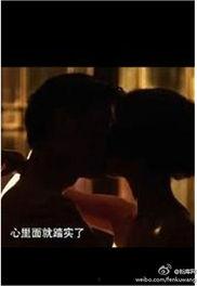 杨幂床戏们,情感纠葛与激情演绎