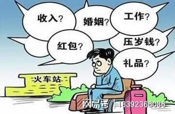 香菇难受图片,捕捉香菇的“难受”瞬间