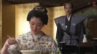 日本电视剧字幕,揭秘翻译与文化的碰撞