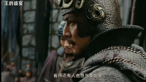 王的盛宴电影在线观看,宫廷权谋与人性挣扎的史诗巨制