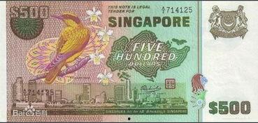 新加坡币图片,精致设计下的东南亚金融名片