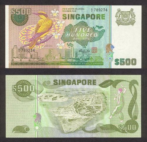 新加坡币图片,精致设计下的东南亚金融名片