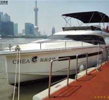 游艇派对图片大全,畅享海上狂欢时光