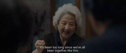 长辈国语在线观看,长辈国语经典重温之旅