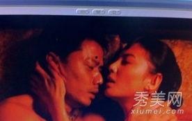 白鹿原肚兜床戏视频,揭秘传统民俗风情