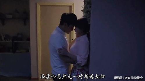 床戏韩国激烈,床戏韩国之火辣瞬间