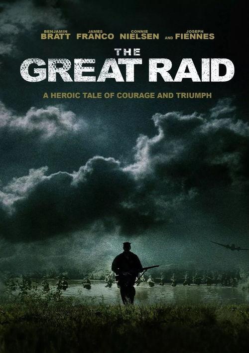 美国打日本的电影,美军对日激战电影回顾