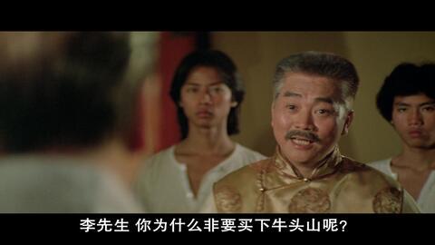 大醉拳在线观看,笑破江湖，醉舞乾坤