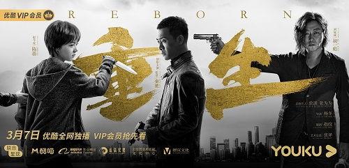 优酷美人香在线观看,沉浸式体验古代宫廷风情