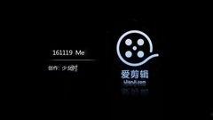 cu视频,揭秘科技前沿的精彩瞬间