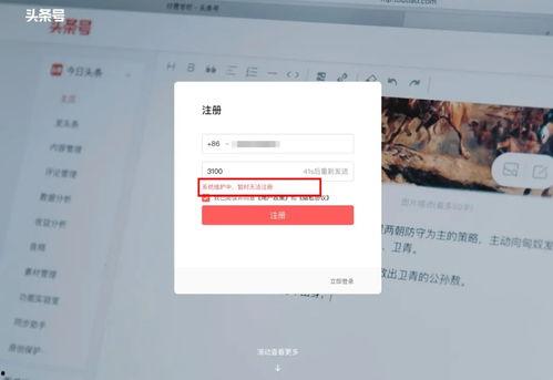 cu视频,揭秘科技前沿的精彩瞬间