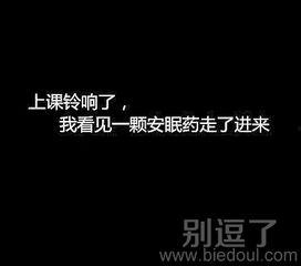 别等图片大全,捕捉生活中的美好瞬间