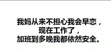 别等图片大全,捕捉生活中的美好瞬间