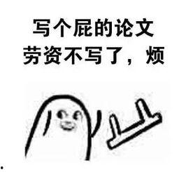 别等图片大全,捕捉生活中的美好瞬间