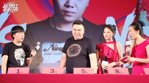 51吃瓜黑料海角社区在线系列,揭秘网络八卦背后的真实故事