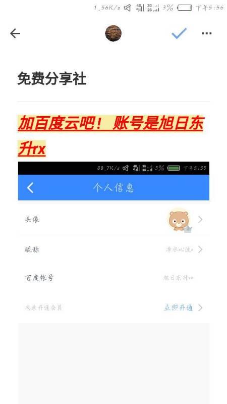 311资源在线观看,海量内容一网打尽