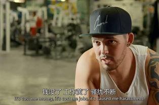 挠痒痒的视频,轻松愉悦的欢乐时光