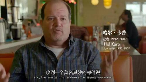 挠痒痒的视频,轻松愉悦的欢乐时光