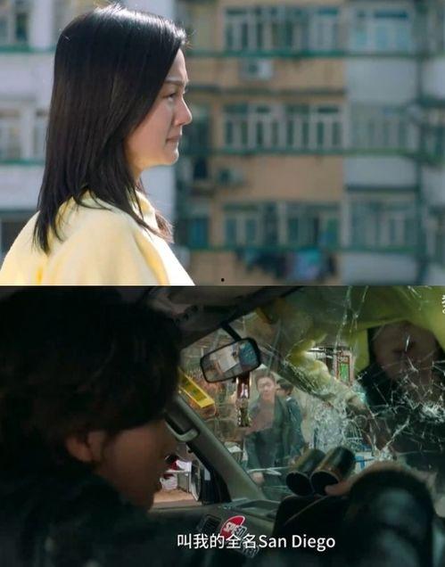 踩过界国语第二季,法医与刑警的生死较量，正义与邪恶的终极对决