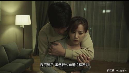 韩国最新r级限制电影,韩国R级电影的新篇章