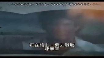 霹雳游侠国语老版全集,经典回忆，铁骑驰骋的传奇岁月