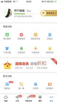 美版鬼镜在线观看,惊悚悬疑，在线惊悚体验