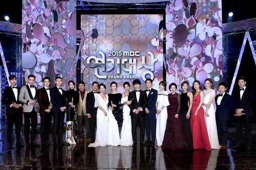 韩国mbc大赏,璀璨星光下的年度盛典