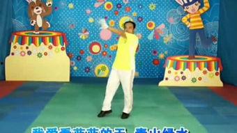 健康歌视频,活力四溢，舞动健康生活