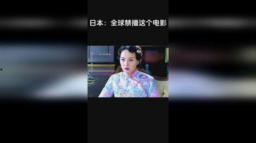 禁播伦理日本电影,揭秘日本电影禁忌之作