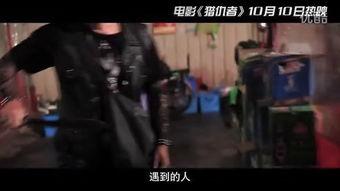 国语太极侠电影,探寻东方武学奥秘的传奇之旅