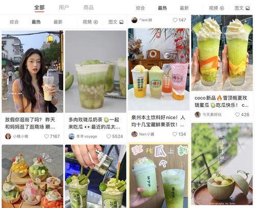 台湾娱乐吃瓜的公众号,揭秘娱乐圈背后的那些事儿