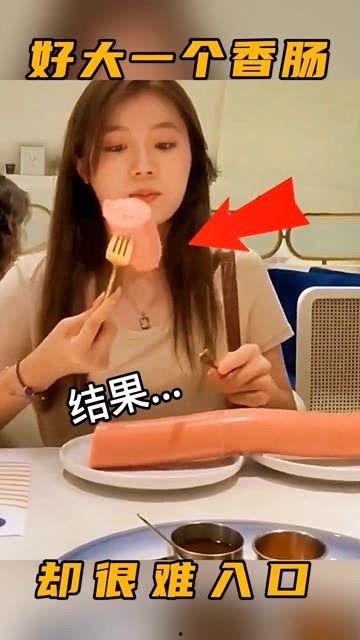 娱乐吃瓜酱的配音参数,揭秘娱乐圈幕后故事，带你领略明星们的真实生活